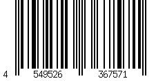 Barcode für Casio CA-500WEGG-9BEF Herrenuhr Vintage collection 34mm 1ATM
