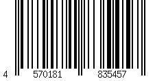Barcode for Trendy PU Leather Jacket - F(ONE SIZE) / LIGHT BEIGE
