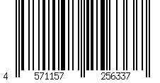 Barcode for Orihiro Maca Extract Containing Soft-Shelled Turtle & Asian Ginseng 20 Tablets