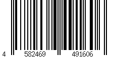 Barcode for Scent of MARO premium face sheet GOLD Gentle mint