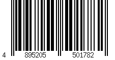 Barcode for Hawker Sea Fury FB MK. II Fighter Aircraft Royal Navy No. 804 Squadron FAA HMS Glory Korean War (1951) 1/72 Diecast Model by JC Wings