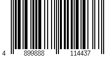Barcode für Hausschuhe Innovagoods