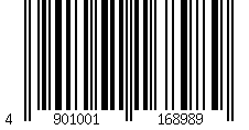 Barcode for VITAL citric acid charge Water