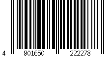 Barcode for Senjakuame honey 100% of the candy 51g
