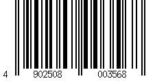 Barcode for Pigeon breast milk feel baby bottle plastic light green 160ml