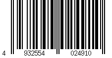 Barcode for Eteyuse deep clear clay