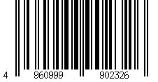 Barcode für Canon C72CO Druckerpatronen op - Canon PGI-72CO, 6411B001 für z.B. Canon Pixma PRO -10, Canon Pixma PRO -10 S