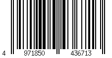 Barcode für Casio, Casio Collection, Unisexarmbanduhr