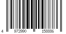 Barcode for Baby Label haircut shears & Kushisetto label powder yellow (YE)