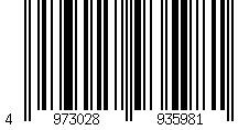 Barcode für Gundam Meta Green