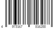 Barcode für SENSAI Designing Liquid Eyeliner