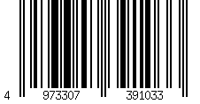 Barcode for Snoopy Face Tumbler (3 Items, Inc. Straws) SIH3ST