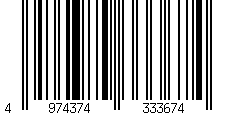 Barcode für Citizen NJ0151-88X Automatik Herrenuhr 40mm 5ATM