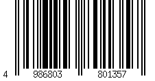 Barcode for Bottom beans cushion