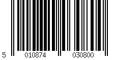 Barcode für Wellendichtring, Kurbelwelle-PAYEN NJ449