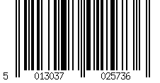Barcode für Sherlock Holmes - Pursuit To Algiers & The House Of Fear