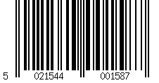 Barcode for Leather grease dressing Carr&Day&Martin KO-CHO-LINE 225 g