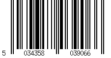 Barcode for Small backpack cover Highlander