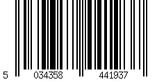 Barcode for Football Socks Highlander Norwegian Army