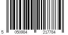 Barcode für Hygiplas Deckel quadratisch für Vorratsbehälter 10 und 15L weiß
