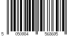 Barcode für Buffalo Wärmelampe mit Messing-Finish