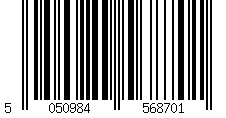 Barcode für Buffalo Wärmelampe mit Silber-Finish