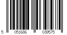 Barcode for Mizuno Open Back Knee Pads (x2)