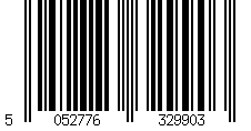 Barcode für Kompass-Karabinerhaken - Khaki
