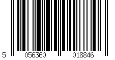 Barcode for Compatible HP 201X High Yield Toner Cartridge (Replaces HP CF400X) Black
