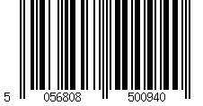Barcode für Weicher Köder Fox Rage UV (x20)
