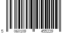 Barcode für Schutztasche für 20 Laney Produkte (IRT-STUDIO, NEXUS-SL)