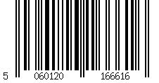 Barcode für Feuchtigkeitsspendende Fusscreme Xpel Coconut Water