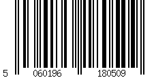 Barcode für Nylonlinie für Vorfächer Guru N-Gauge (0,17mm – 100m)