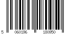 Barcode für Nylonlinie für Vorfächer Guru N-Gauge (0,11mm – 100m)