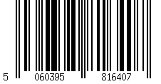 Barcode for Goddiva Side Split Soft Touch Maxi Skirt
