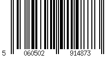 Barcode for 3d eraser pen Blue Sky Studios Harry Potter (x2)