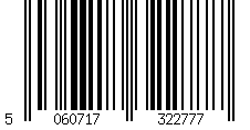 Barcode für Kindertrinkflasche und Trinkflaschenhalter Quadra