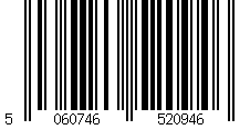 Barcode für Vegane Proteinmischung (Probe) - 30g - Chocolate Peanut Caramel