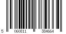 Barcode für Grenade BCAA - 390g - Tropical