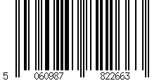 Barcode for EaseUS Video Editor – Lifetime License