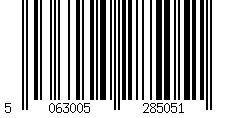 Barcode für Flache Schnürsenkel für Stiefel - 150cm - Grün