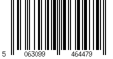 Barcode for Black Low Rise Slinky Micro Mini Skirt