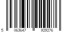 Barcode for Chocolate Plaited Wood Ring Detail Tanga Bikini Bottoms