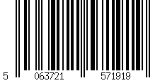 Barcode for Harry Potter Quidditch At Hogwarts Kids' T-Shirt - Burgundy - 11-12 Years