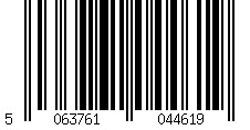 Barcode für Home Grown x Stranger Things Trials T-Shirt