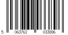 Barcode for Dark Brown Linen Look Woven Open Back Top