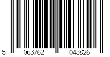 Barcode for Khaki Double Layer Slinky Mini Skirt