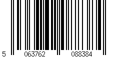 Barcode for Black Seamless Scrunch Bum Gym Shorts