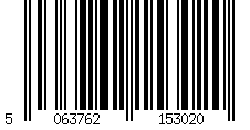 Barcode for Plus White Cotton Crew Neck Long Sleeve Bodysuit