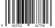 Barcode for Sage Resin Trim Mini Beach Skirt